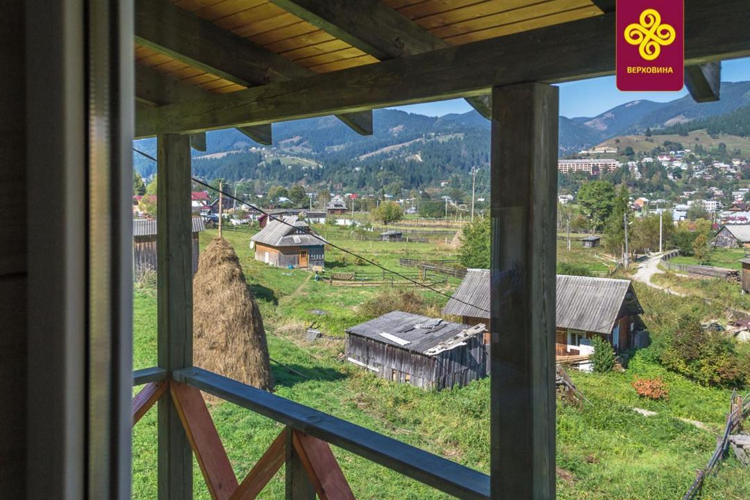 Kitica House Ξενοδοχείο Verkhovyna Εξωτερικό φωτογραφία