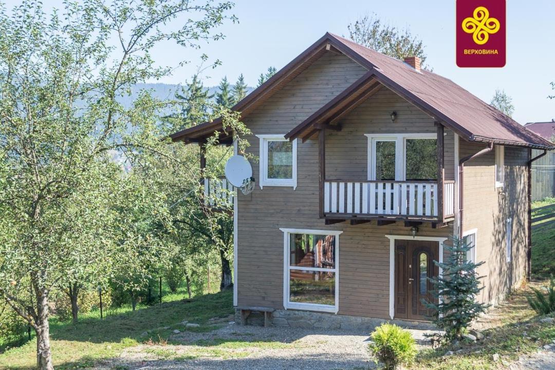 Kitica House Ξενοδοχείο Verkhovyna Εξωτερικό φωτογραφία