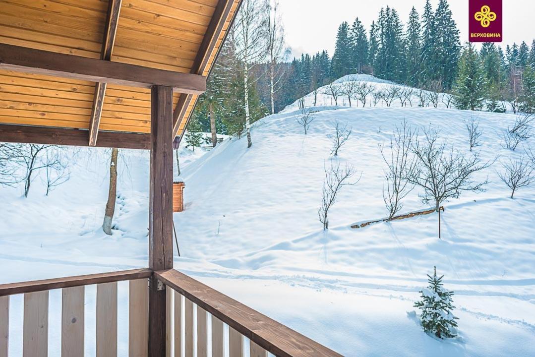 Kitica House Ξενοδοχείο Verkhovyna Εξωτερικό φωτογραφία