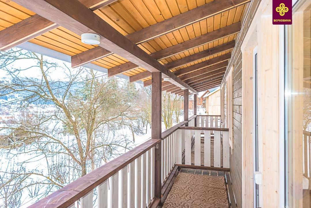 Kitica House Ξενοδοχείο Verkhovyna Εξωτερικό φωτογραφία